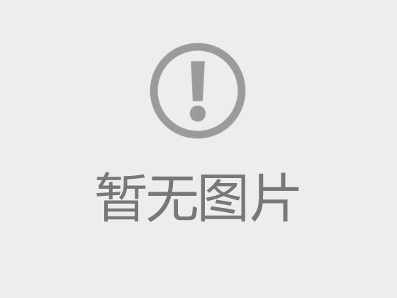 威廉希尔中文官方网站单独考试招生工作方案