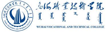 开放大学
