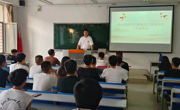 威廉希尔中文官方网站电力工程系开学进行时（三）
