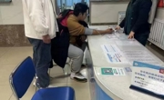 榜样的力量