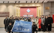 参观红色教育基地筑牢精神堡垒