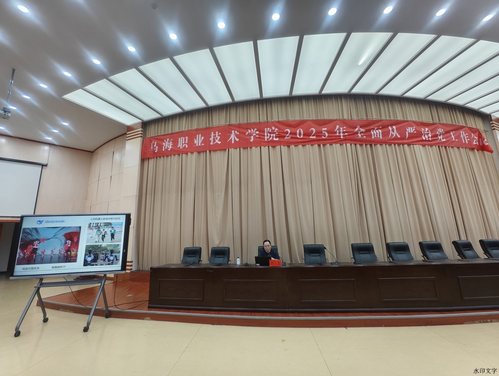 微信图片_20250425000535 微信图片_20250425000535