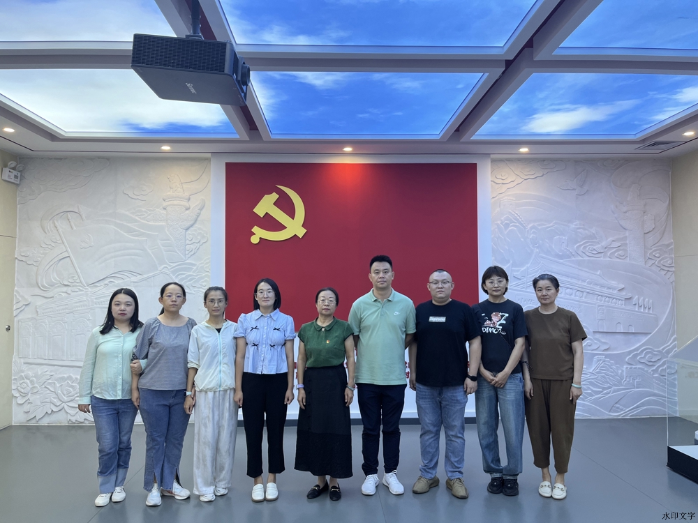 党建动态2