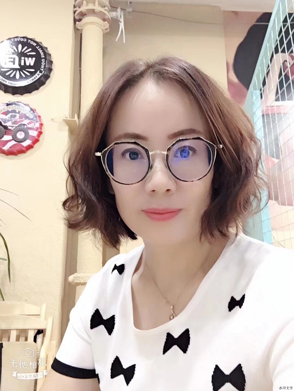 李林燕