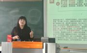 公共教学部组织开展《大学语文》课程新代课教师试讲评课