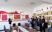 加强纪律建设  规范组织生活