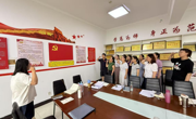 “强化作风建设，筑牢思想根基”