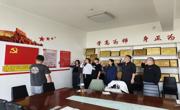 公共教学部直属党支部 10月主题党日活动 