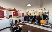 深学全会精神 锤炼过硬作风——公共教学部直属党支部开展12月主题党日活动