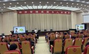 经济管理系开展新生入学教育
