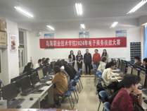 技能比拼，点亮梦想