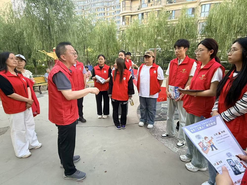 党总支书记高斌部署活动
