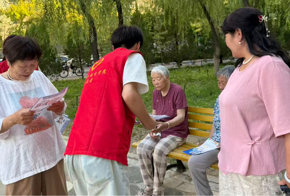 活动现场