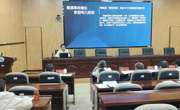 学院教学工作委员会审议2026年新增专业申报材料