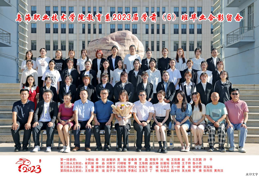 655316501bda4e2790753f09cf7c1756.png