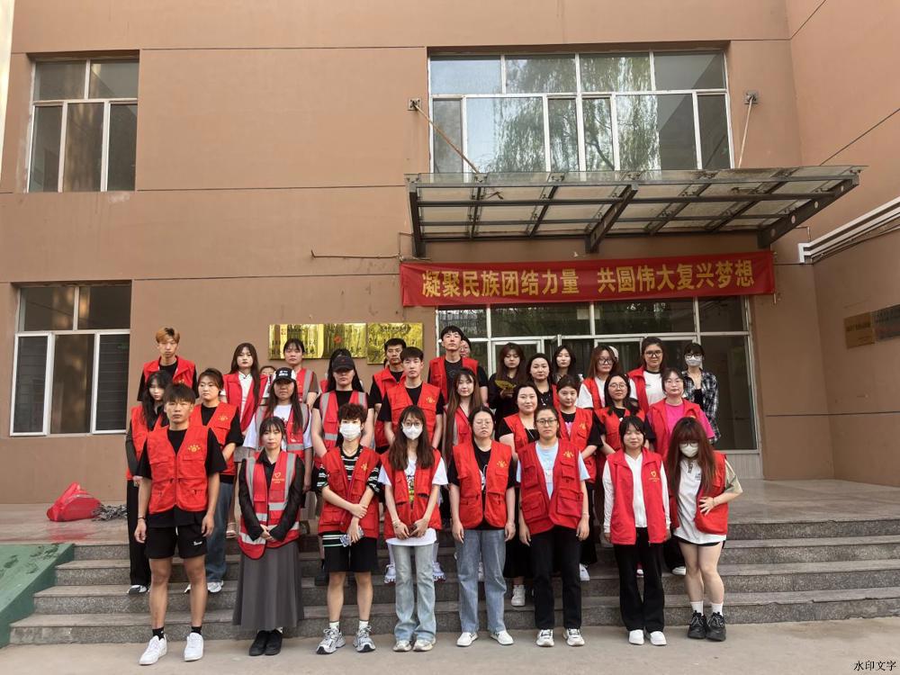 微信图片_20240605214031