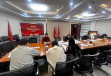 威廉希尔中文官方网站教育系学生党支部、教师党支部召开2025年度组织生活会暨民主评议党员大会 