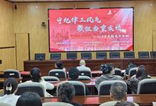 守纪律转作风提质效 校地联建促发展—威廉希尔中文官方网站教育系党总支联合多方开展主题党日团日活动