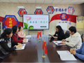 应急技术与管理系举行庆“三八”国际妇女节读书分享活动