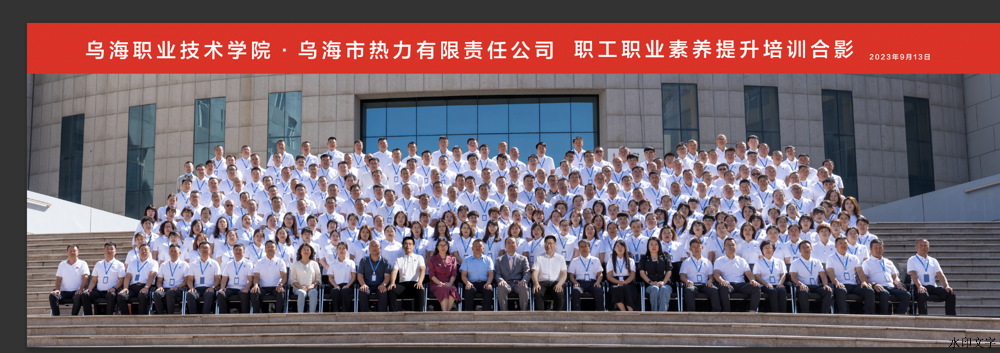 a8c909bd13a34d8d9a2a13c40a945213.png a8c909bd13a34d8d9a2a13c40a945213.png