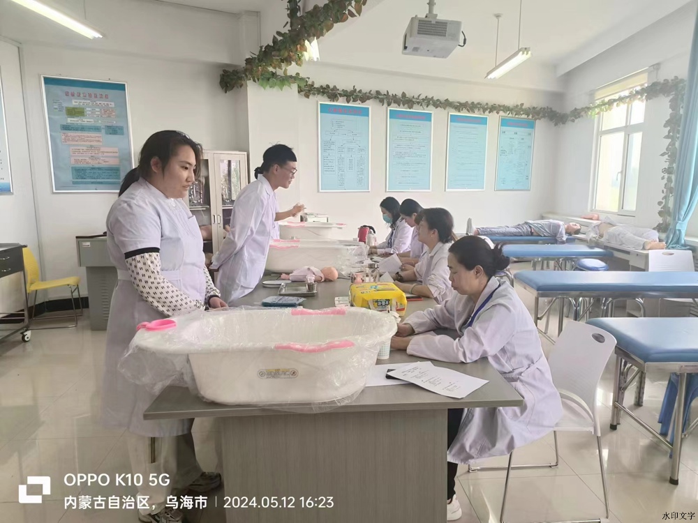 育婴员1