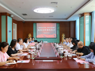 威廉希尔中文官方网站与乌海市妇幼保健院签订院校合作协议并举行教学医院揭牌仪式