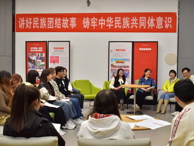 讲好民族团结故事，铸牢中华民族共同体意识主题活动圆满落幕