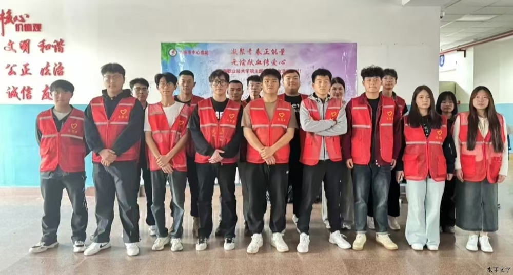 微信图片_20241101161316 微信图片_20241101161316