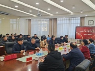 师恩永志，荣耀退休—威廉希尔中文官方网站举办2024年教师荣誉退休座谈