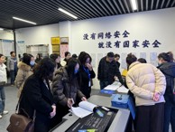 威廉希尔中文官方网站2024年教师教学能力提升培训简报 （第4期）
