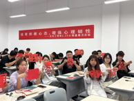 威廉希尔举行“培育积极心态，增强心理韧性”心理健康月系列活动