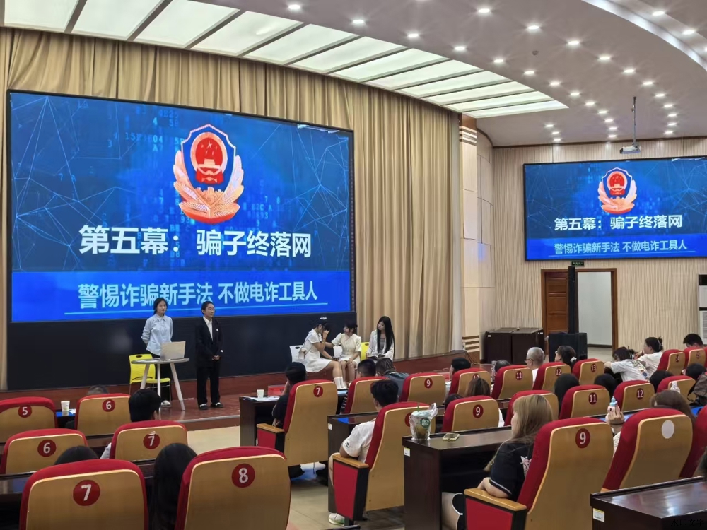 微信图片_20250621182646