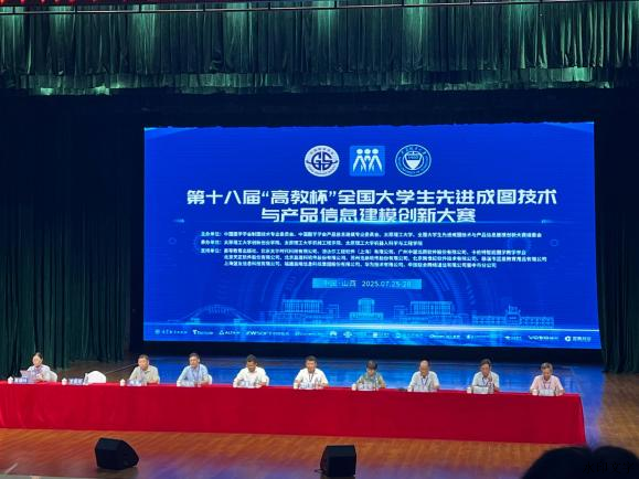 图片11 图片11