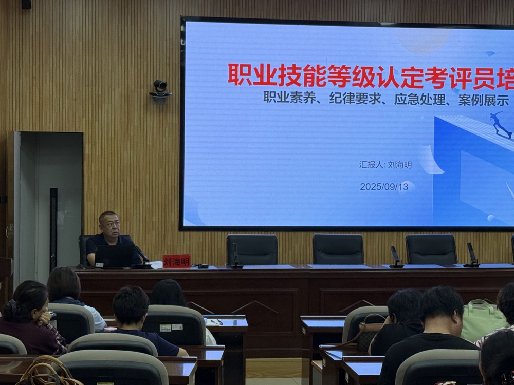 图片2 图片2