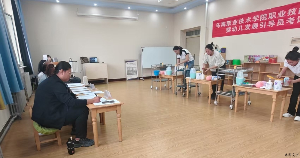 图片4 图片4