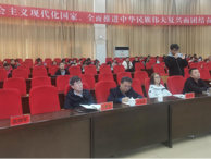 学生工作部举办“学生矛盾纠纷调解”专题讲座