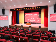 滨河街道“五老”成员为青年学子讲述“万人上山夺煤大会战”中的党员风采