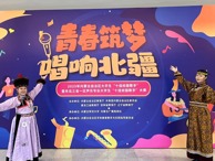 教育系白美灵、娜木汗荣获全区十佳校园歌手
