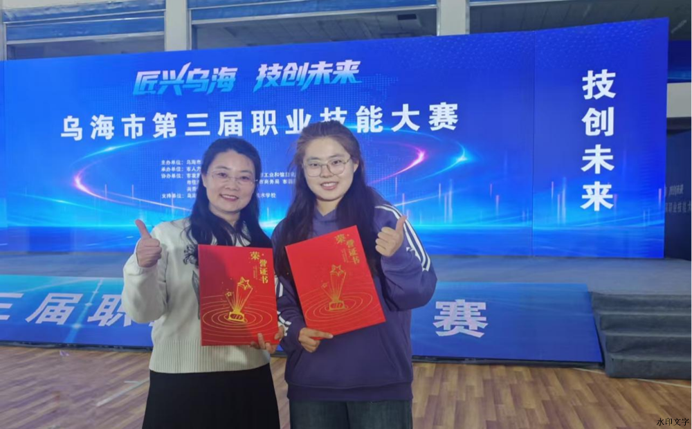 图片2