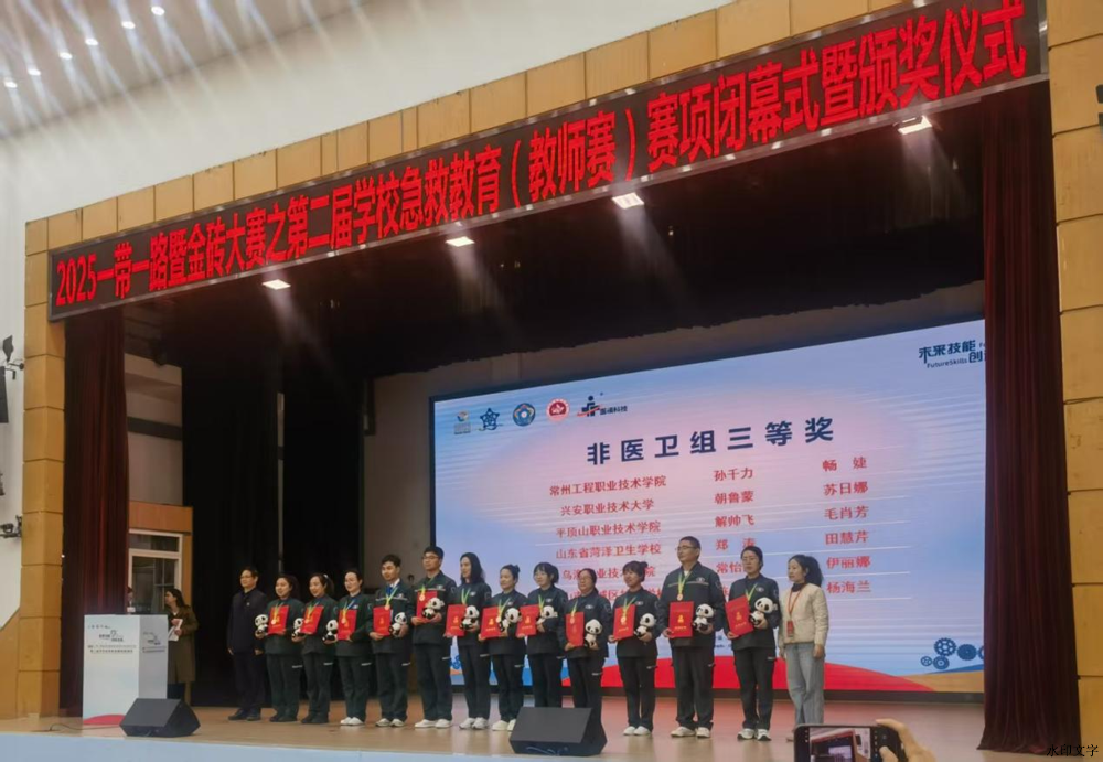 图片2