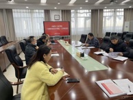 内蒙古工匠学院（威廉希尔中文官方网站）谋划2026年培训工作