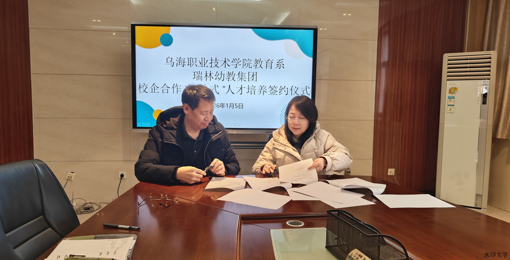 图片2 图片2