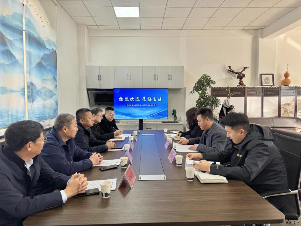 微信图片_20260310171408