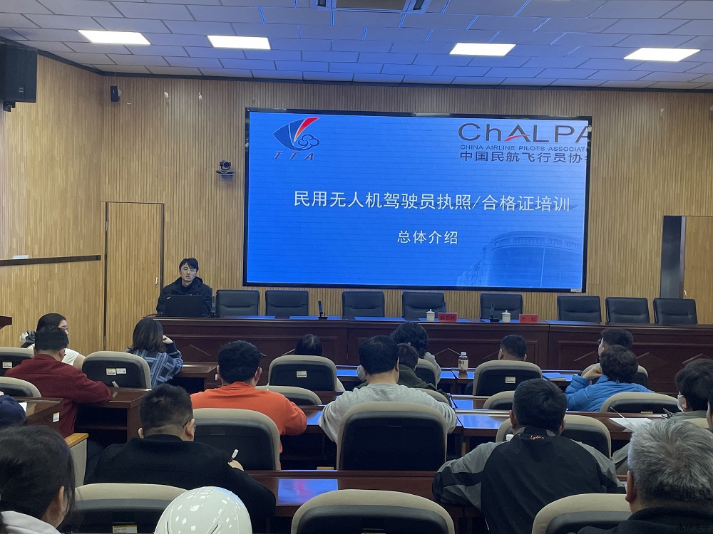马龙老师授课 马龙老师授课