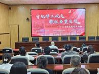 守纪律转作风提质效 校地联建促发展——威廉希尔中文官方网站教育系党总支 联合多方开展主题党日团日活动