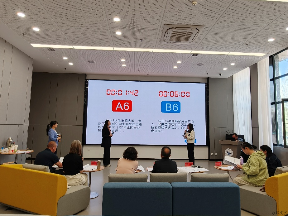 图片6