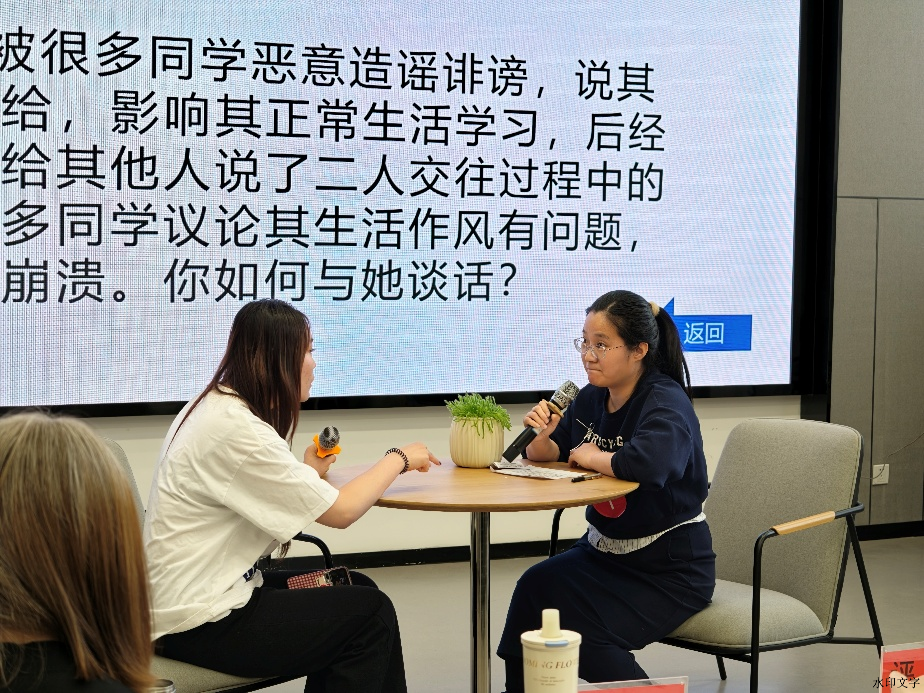 图片7