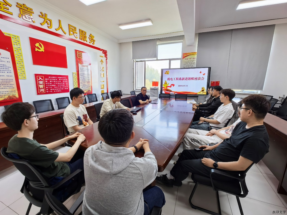 图片7777 图片7777