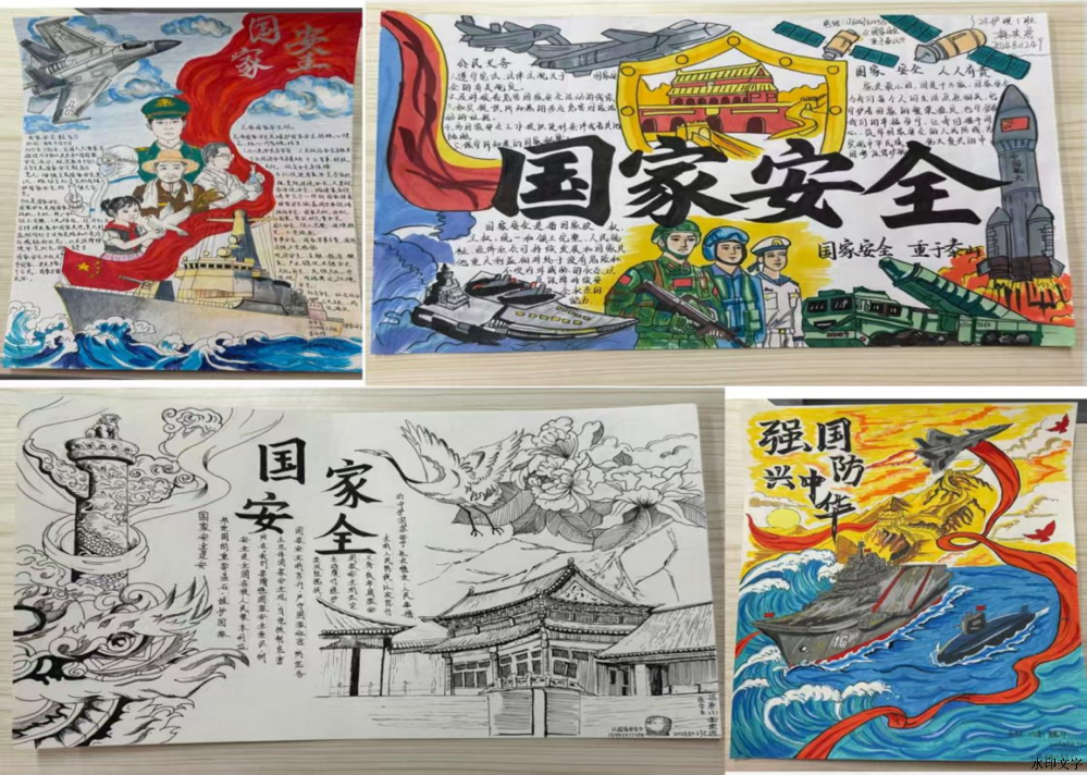 图片3