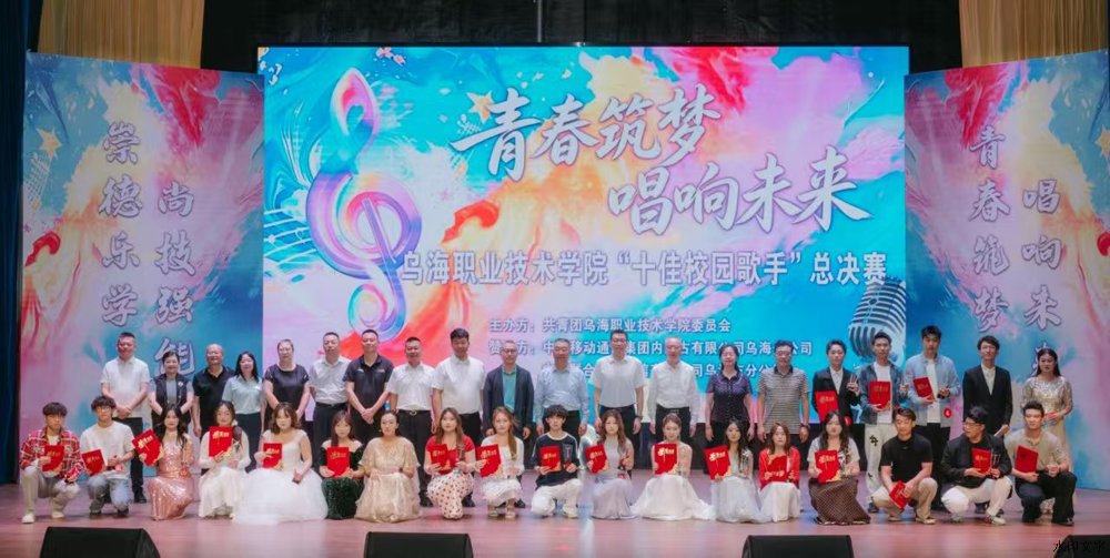 微信图片_20260611211202_202_29